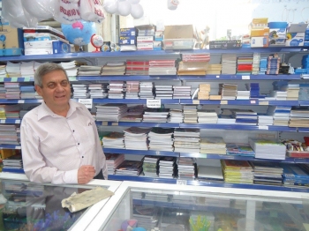 Aderbal João Machado de Souza, o Vavá