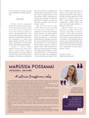 Clube da Luluzinha – Edição 001 | Página 57